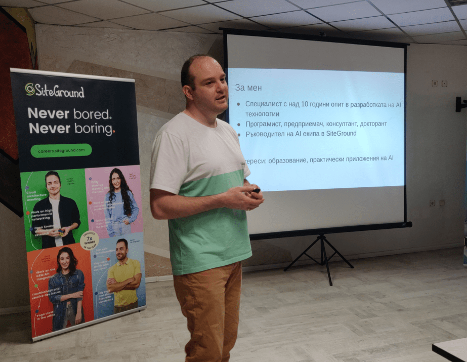 Две от най-актуалните теми в технологичния свят – AI и киберсигурност на Zara Tech Spring 