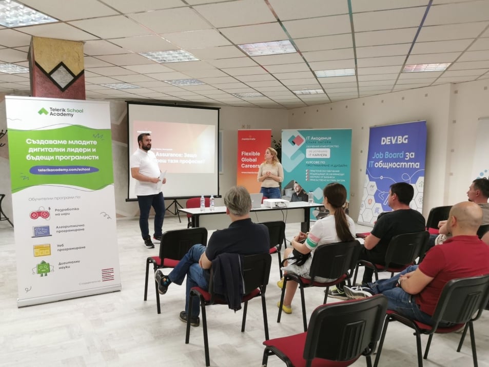 Тоньо Желев: В Quality Assurance (QA) има възможности за развитие за всеки