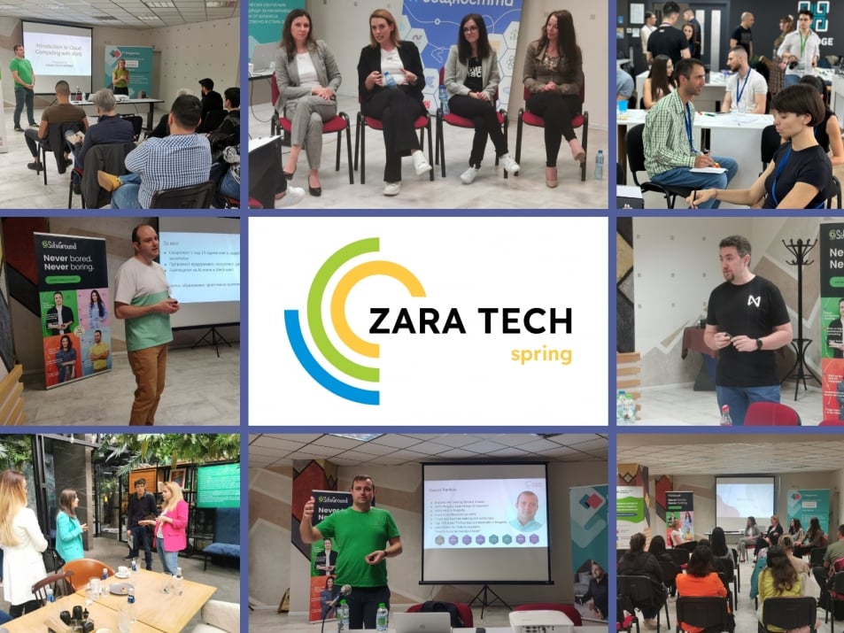 Повече от 700 посетители на първото издание на Фестивала на технологиите Zara Tech Spring